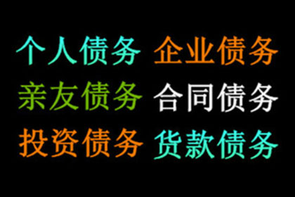 借款纠纷诉讼未果，最终判决败诉的后果